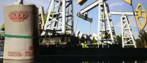 Правительство Заложило в Бюджет Рекордные Скидки на Российскую Нефть