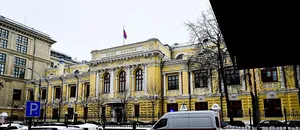 Rusya Maliye Bakanı Siluanov: Dış Borcumuzu Yakında Tamamen Kapatacağız