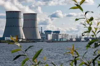 ABD'den Nükleer Enerjiye 4,2 Milyar Dolarlık Kredi