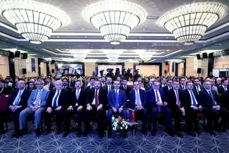 Bakan Kacır, "Uluslararasılaşma Akıllı Uzmanlaşma Konferansı"nda konuştu: