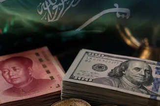 Doların Rakibi Olarak Görülüyordu: Suudi Arabistan Projeden Ayrıldı