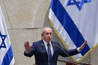 En Direct : Isolé et sur la Défensive, UN Benjamin Netanyahu Combatif Attendu à L'Onu