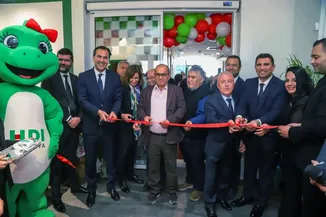 HDI Sigorta'dan İç Anadolu ve Konya Bölge Müdürlüğü'ne yeni adres