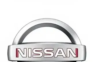 Honda ve Nissan İşbirliği Yolda: Otomotiv Sektöründe Büyük Değişim