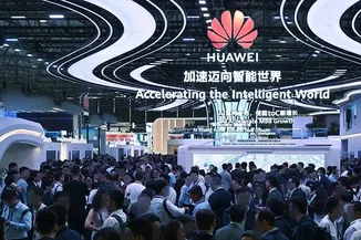 Huawei, Şangay'daki MWC 2025'te 5G-A ve yapay zeka çözümlerini tanıttı