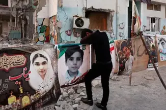 Iran School Bombing: Grounds To Believe US Was Behind Atrocity, UN Finds