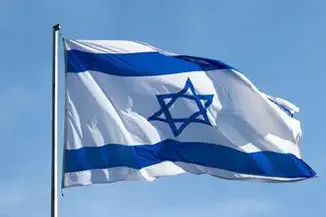 Leugnung des Existenzrechts Israels Bald Strafbar?