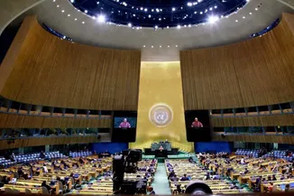 L'Iran et L'Ia au Menu de L'Assemblée Générale de L'Onu