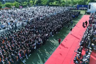 Özyeğin Üniversitesi 14. mezuniyet törenini gerçekleştirdi