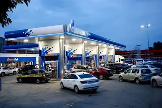 Rusya, akaryakıt ithalatına başladı
