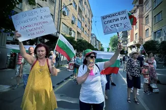 Sofya'da Bulgaristan'ın avroya geçişi protesto edildi
