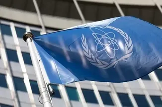UAEA, Suriye'nin nükleer dosyasını kapattı