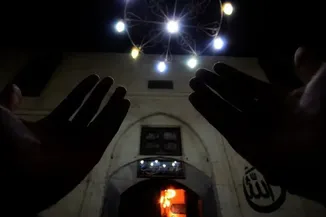 Üç Aylar Başlangıç Tarihi... Üç Aylar Ne Zaman Başlıyor, Regaib Kandili Hangi Tarihte İdrak Edilecek?