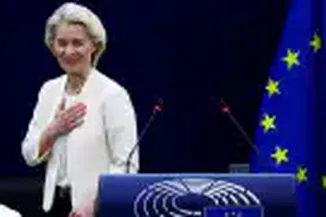Украина может получить до 20 млрд евро из фонда укрепления обороны ЕС