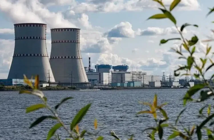 ABD'den Nükleer Enerjiye 4,2 Milyar Dolarlık Kredi