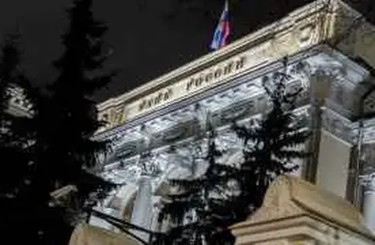 ЦБ Решил Усилить Контроль за Происхождением Наличных У Россиян