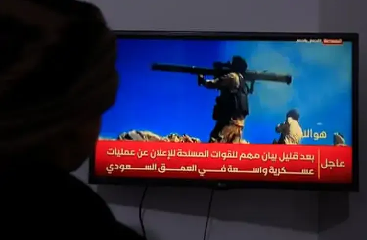 Saudi Arabia Intercepts Wave of Houthi Missiles as Oil Climbs to One-Week High