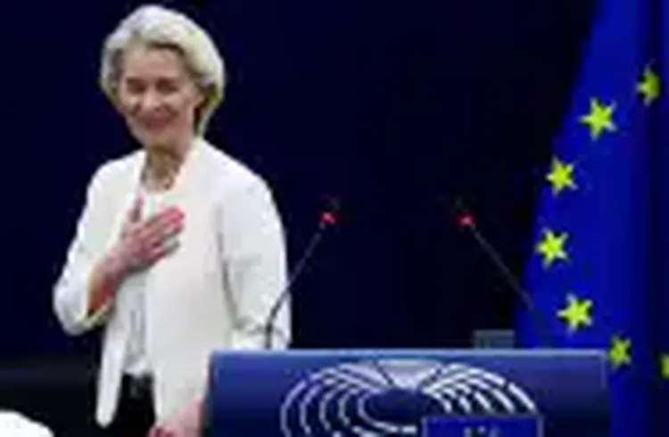 Украина может получить до 20 млрд евро из фонда укрепления обороны ЕС