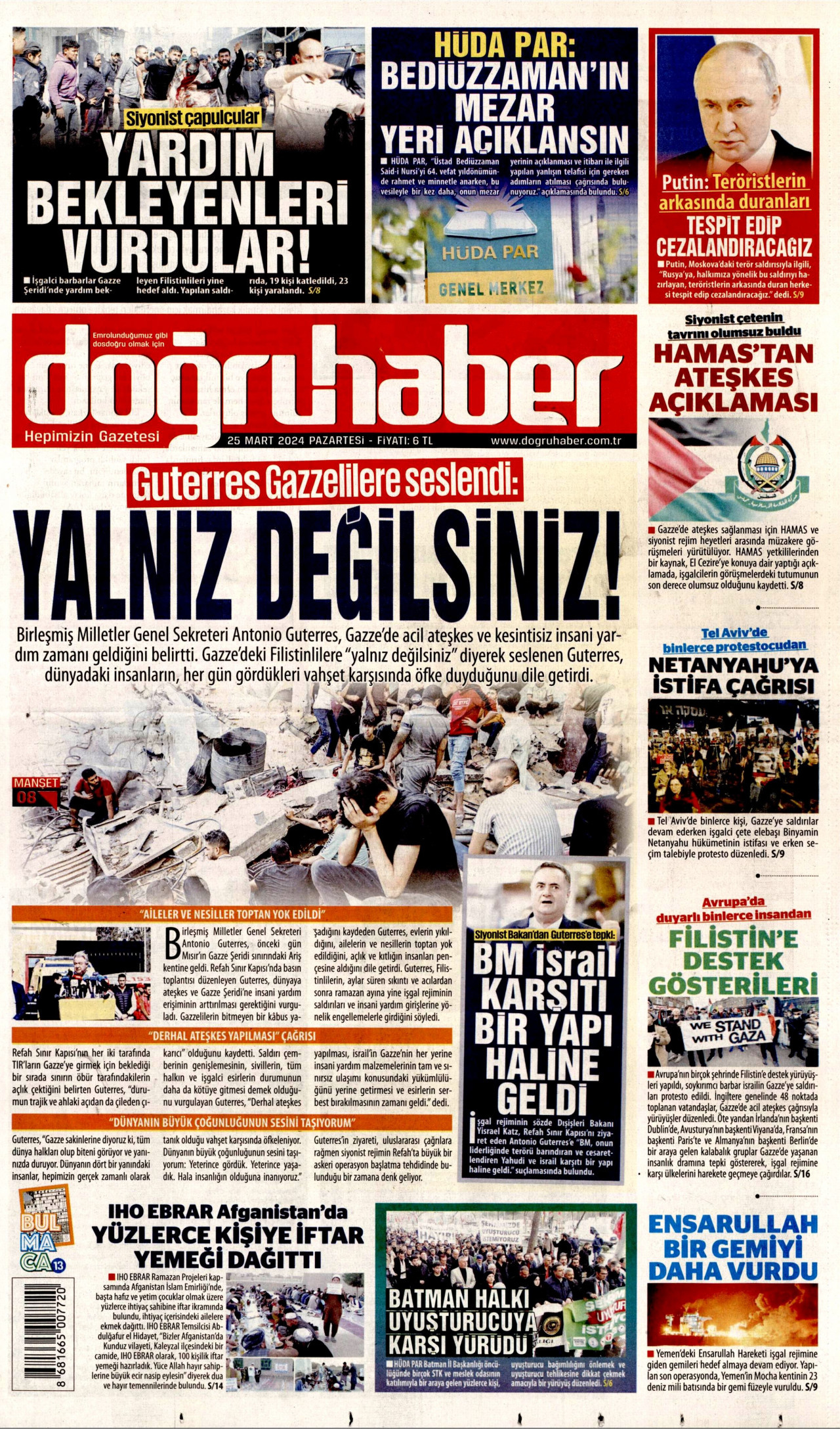 DOĞRU HABER gazetesinin 25 Mart 2024 tarihli birinci sayfası