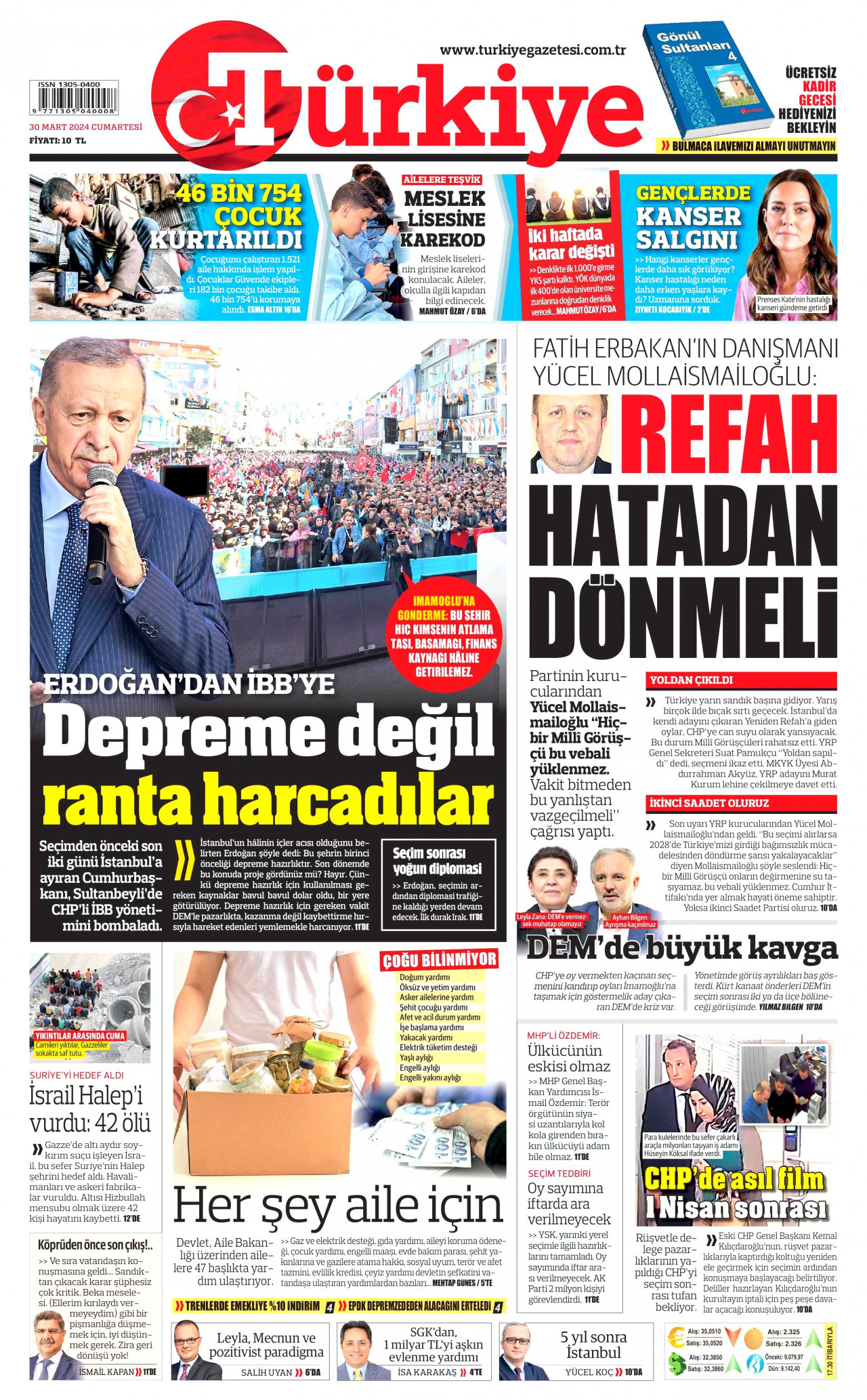 TÜRKİYE GAZETESİ gazetesinin 30 Mart 2024 tarihli birinci sayfası