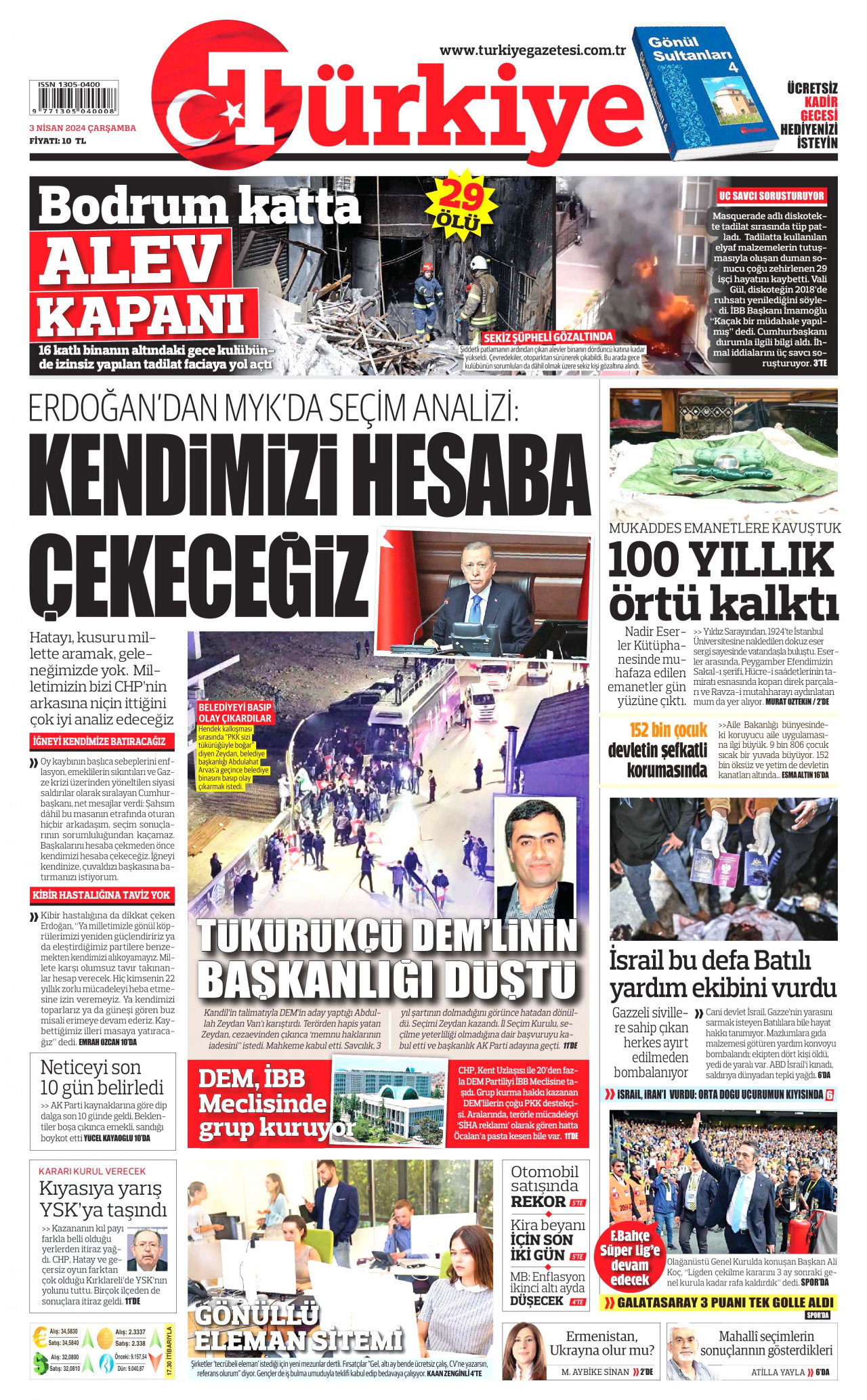 TÜRKİYE GAZETESİ gazetesinin 3 Nisan 2024 tarihli birinci sayfası