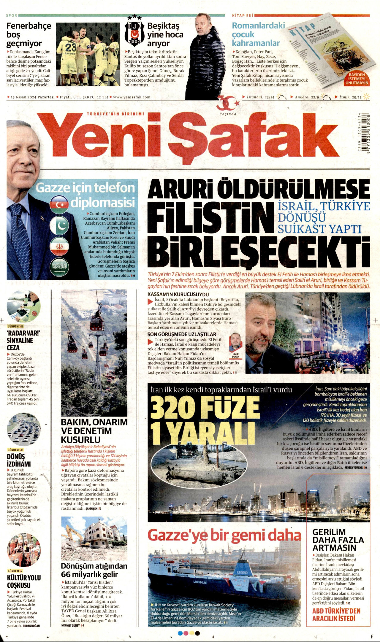 YENİ ŞAFAK gazetesinin 15 Nisan 2024 tarihli birinci sayfası