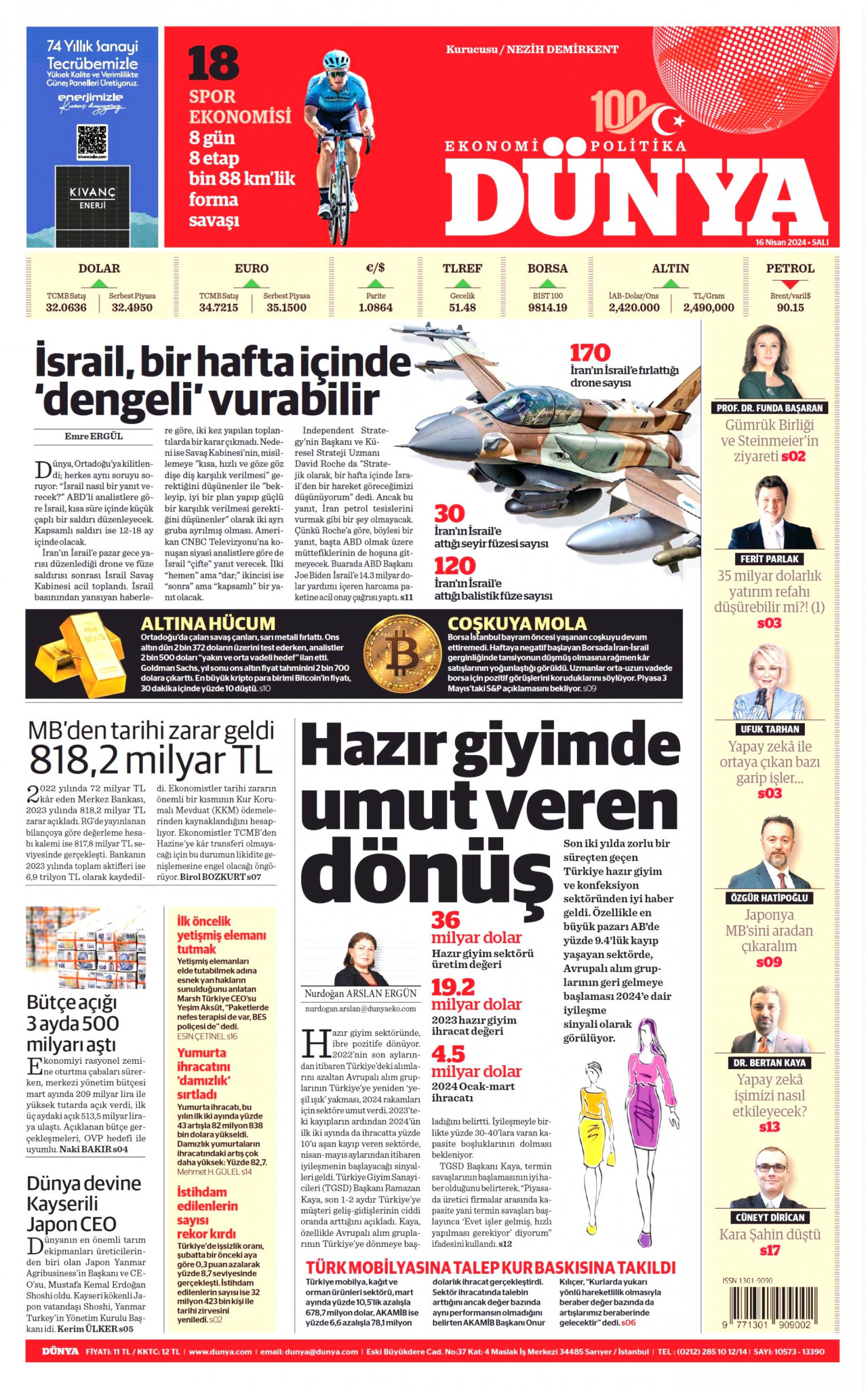 DÜNYA gazetesinin 16 Nisan 2024 tarihli birinci sayfası