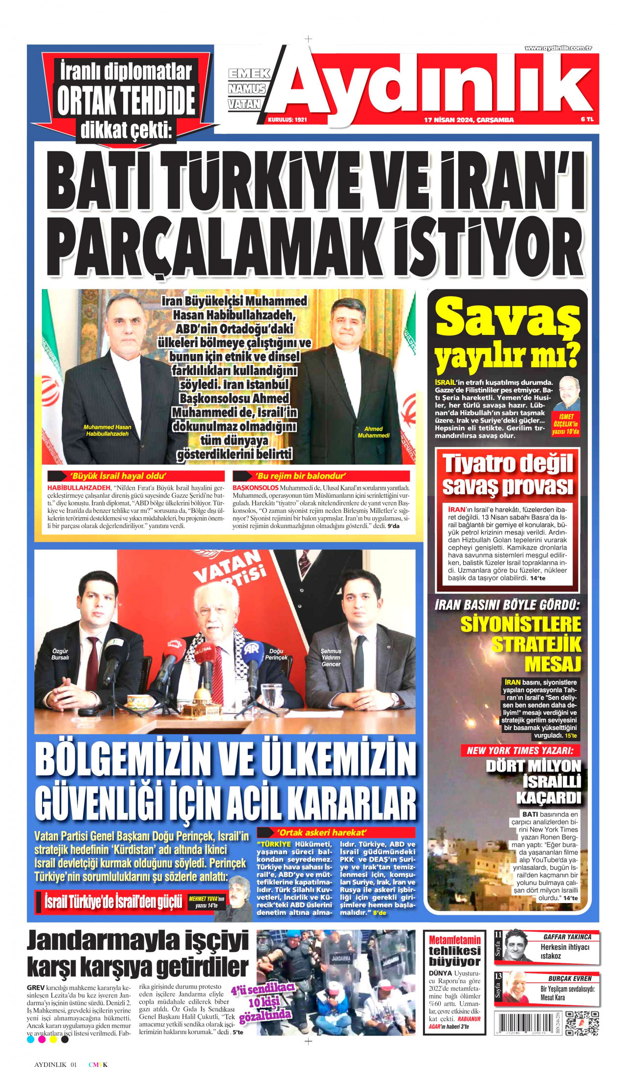 AYDINLIK GAZETESİ gazetesinin 17 Nisan 2024 tarihli birinci sayfası