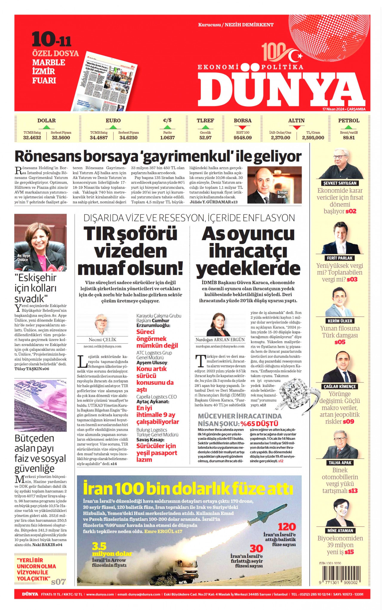DÜNYA gazetesinin 17 Nisan 2024 tarihli birinci sayfası