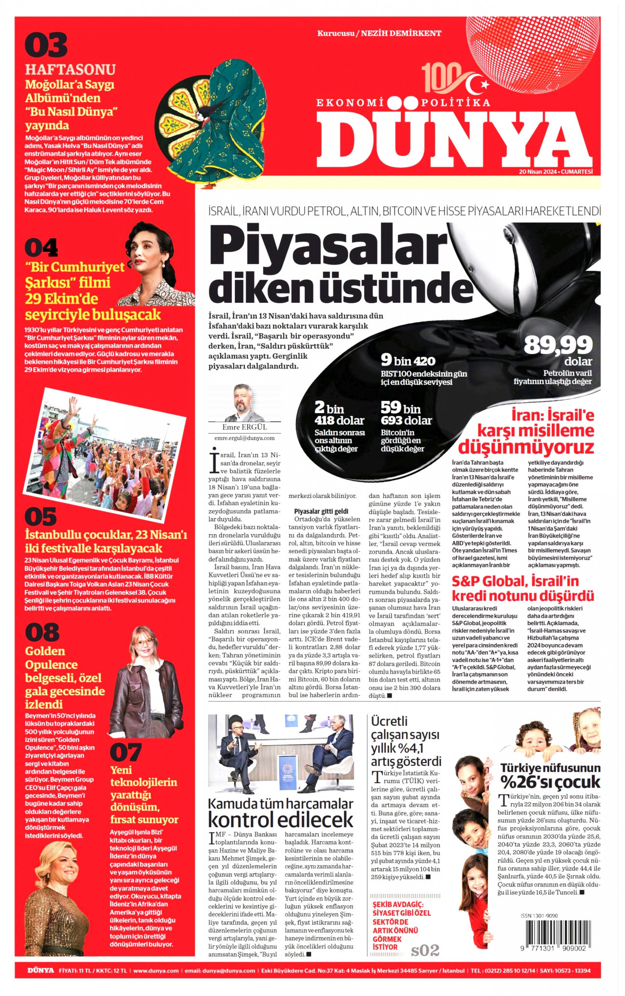DÜNYA gazetesinin 20 Nisan 2024 tarihli birinci sayfası