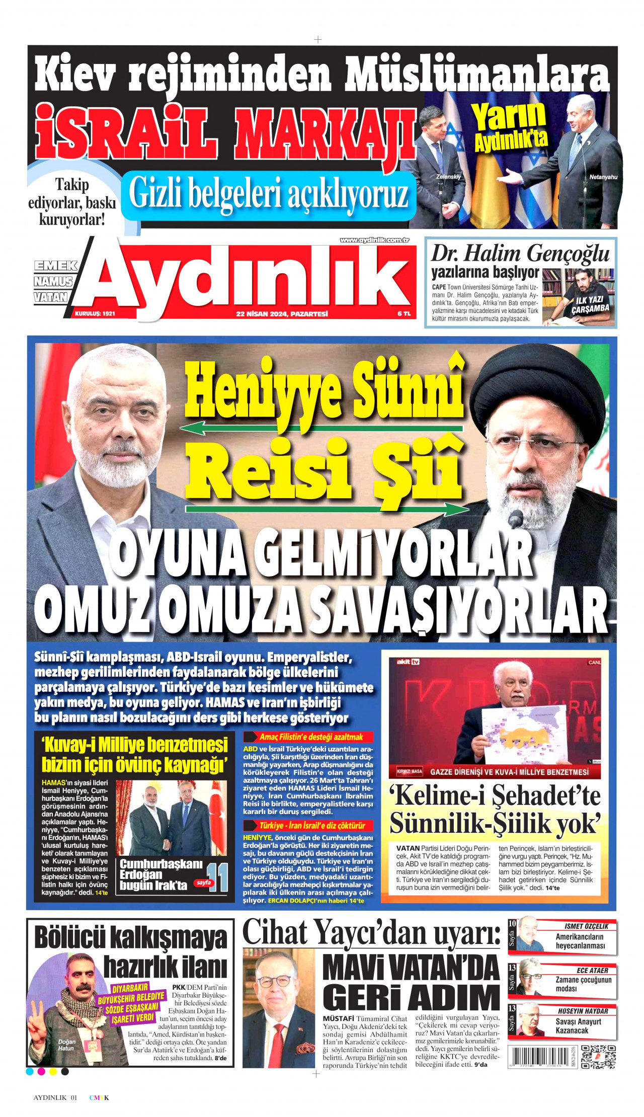 AYDINLIK GAZETESİ gazetesinin 22 Nisan 2024 tarihli birinci sayfası
