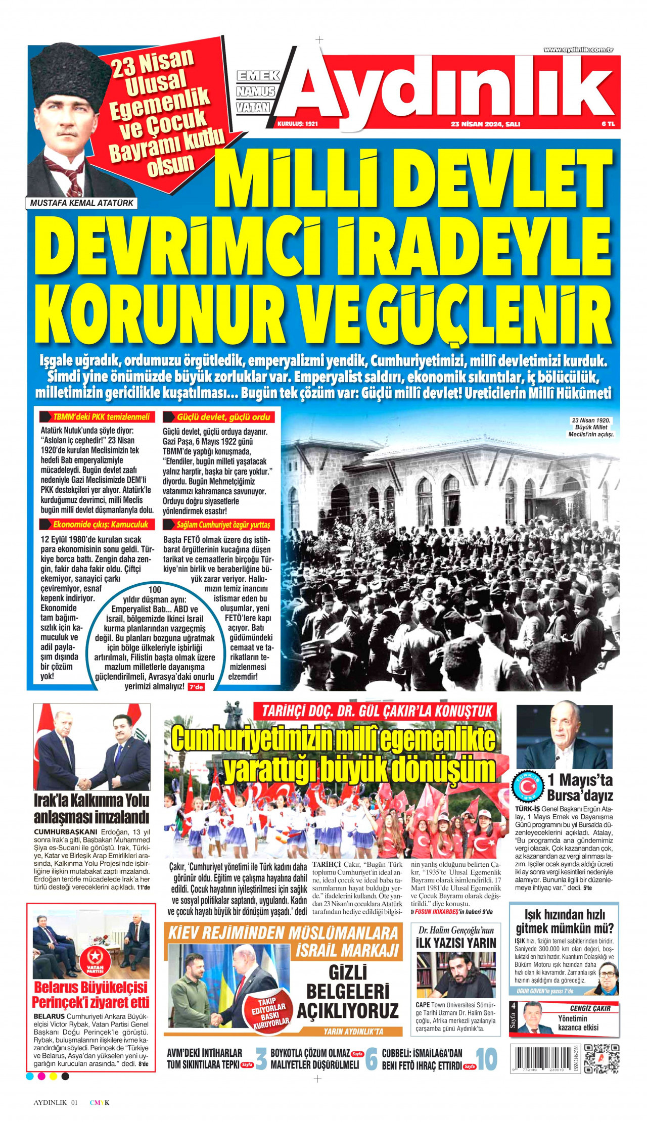 AYDINLIK GAZETESİ gazetesinin 23 Nisan 2024 tarihli birinci sayfası