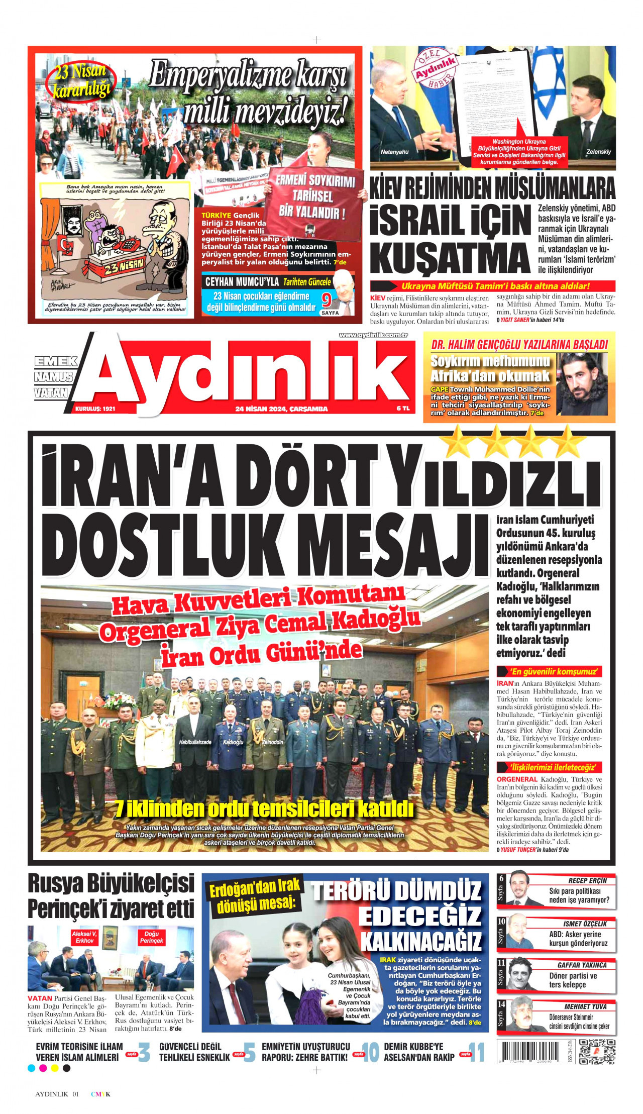AYDINLIK GAZETESİ gazetesinin 24 Nisan 2024 tarihli birinci sayfası