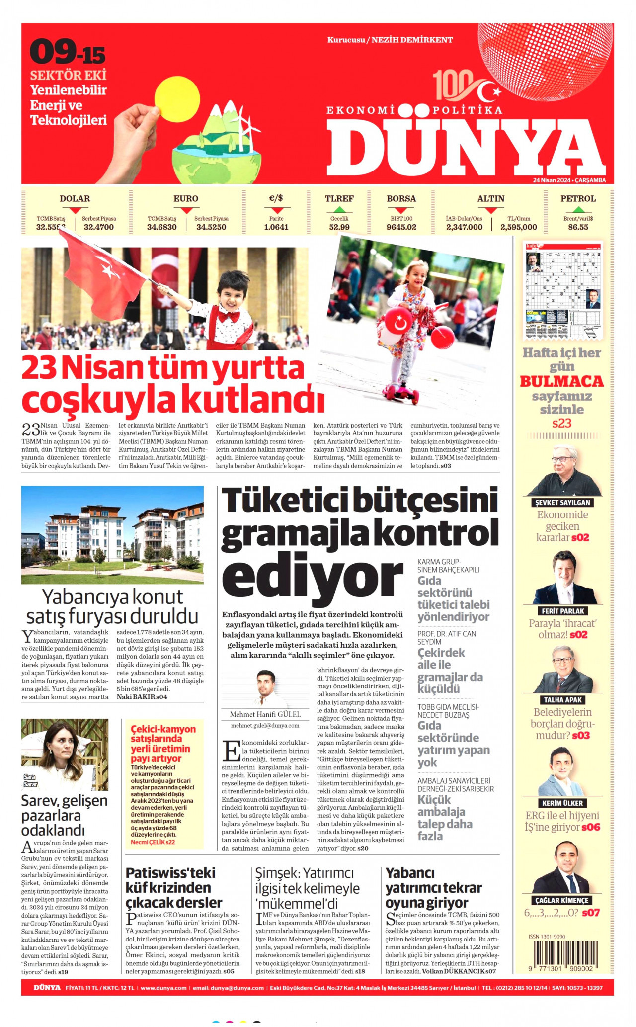 DÜNYA gazetesinin 24 Nisan 2024 tarihli birinci sayfası