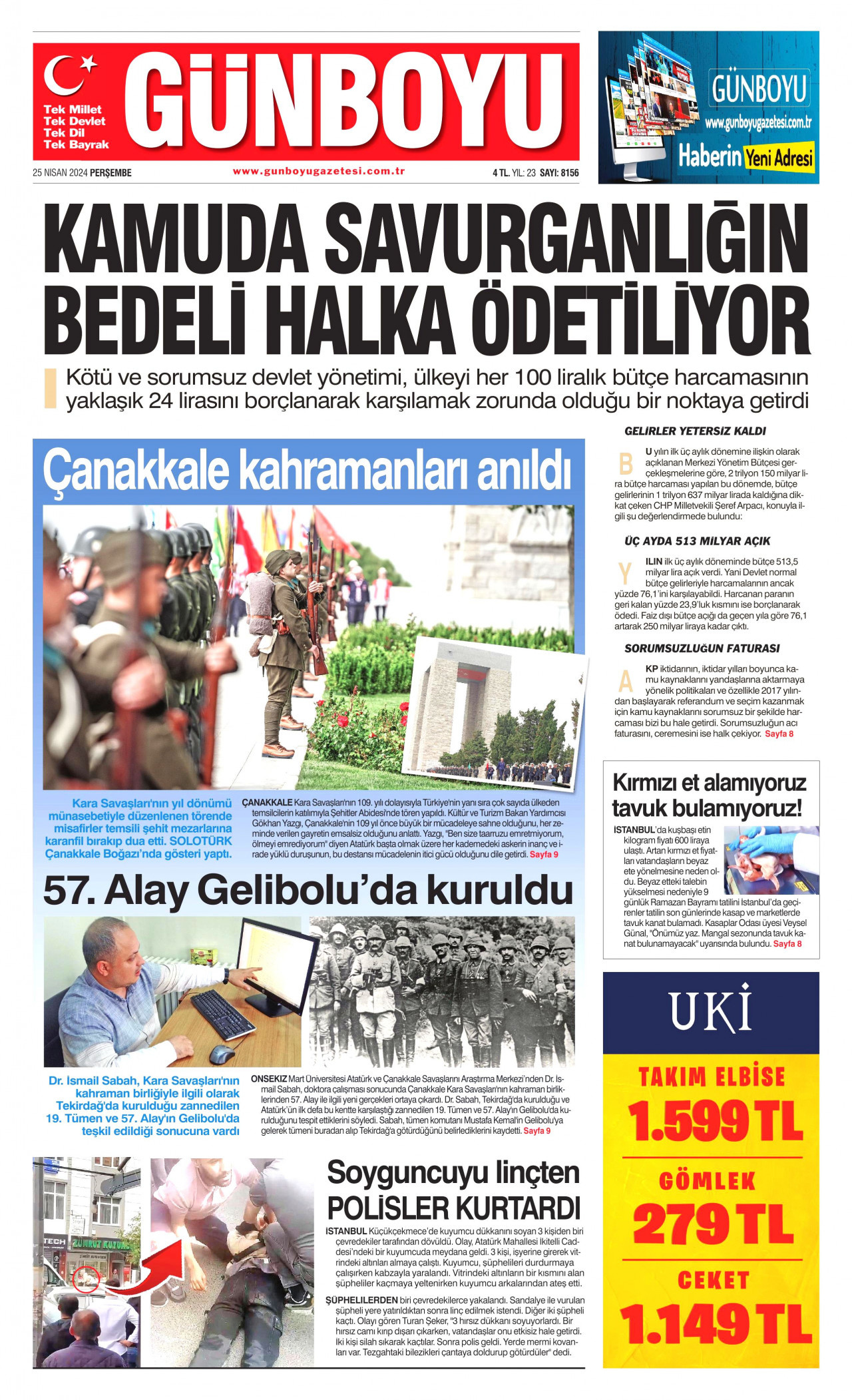GÜNBOYU gazetesinin 25 Nisan 2024 tarihli birinci sayfası