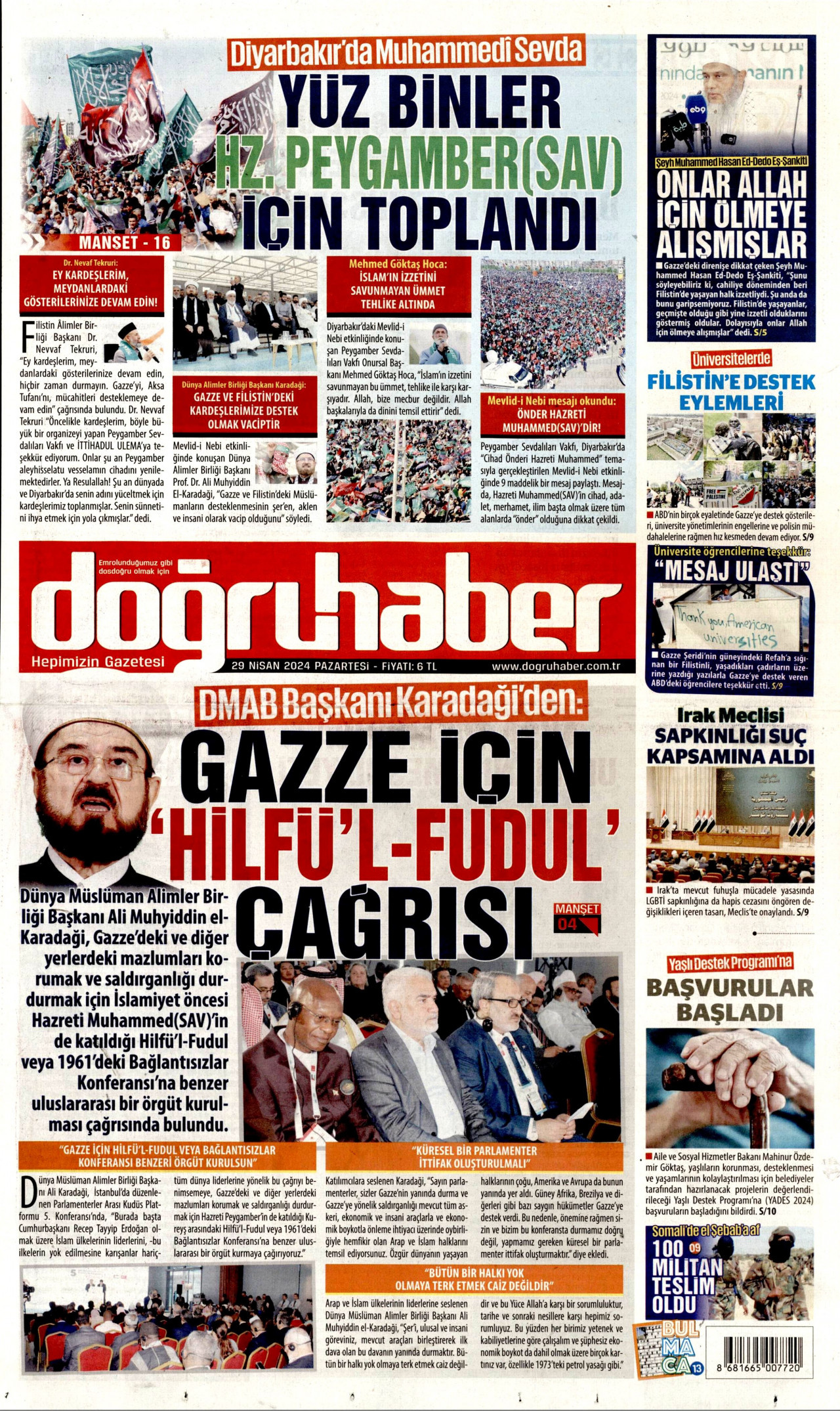 DOĞRU HABER gazetesinin 29 Nisan 2024 tarihli birinci sayfası