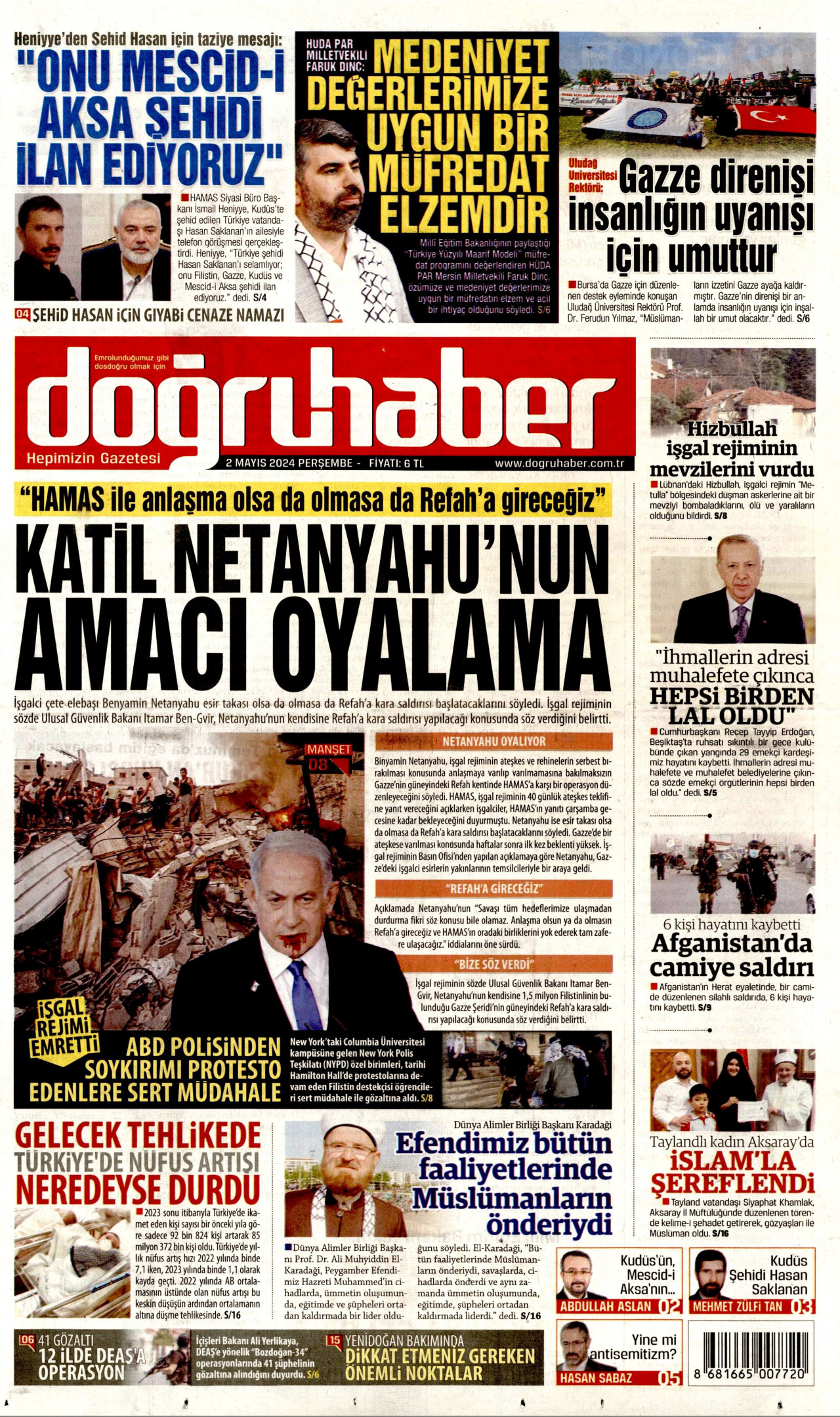 DOĞRU HABER gazetesinin 2 Mayıs 2024 tarihli birinci sayfası