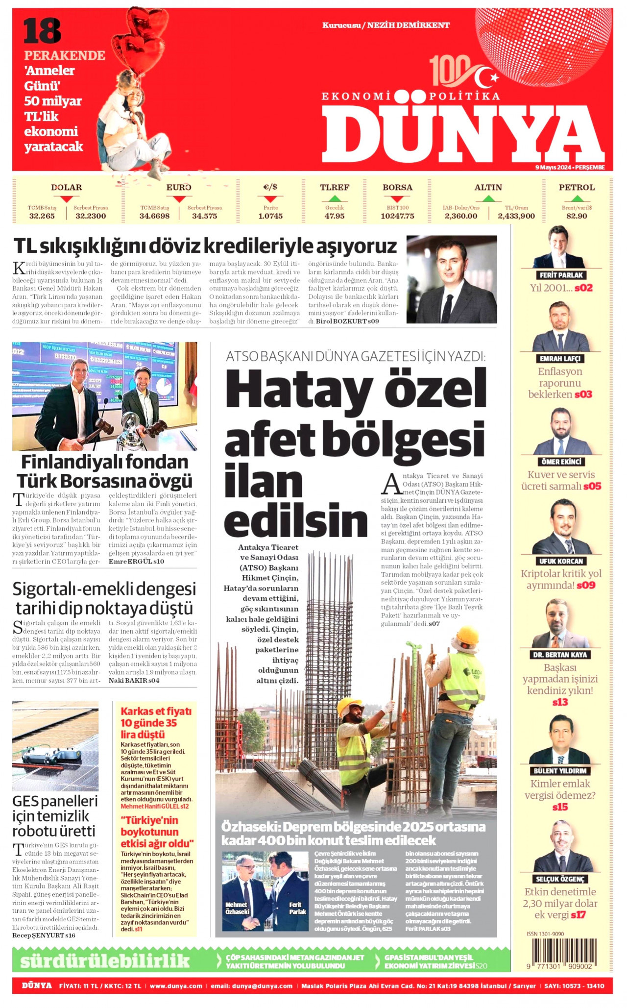 DÜNYA gazetesinin 9 Mayıs 2024 tarihli birinci sayfası