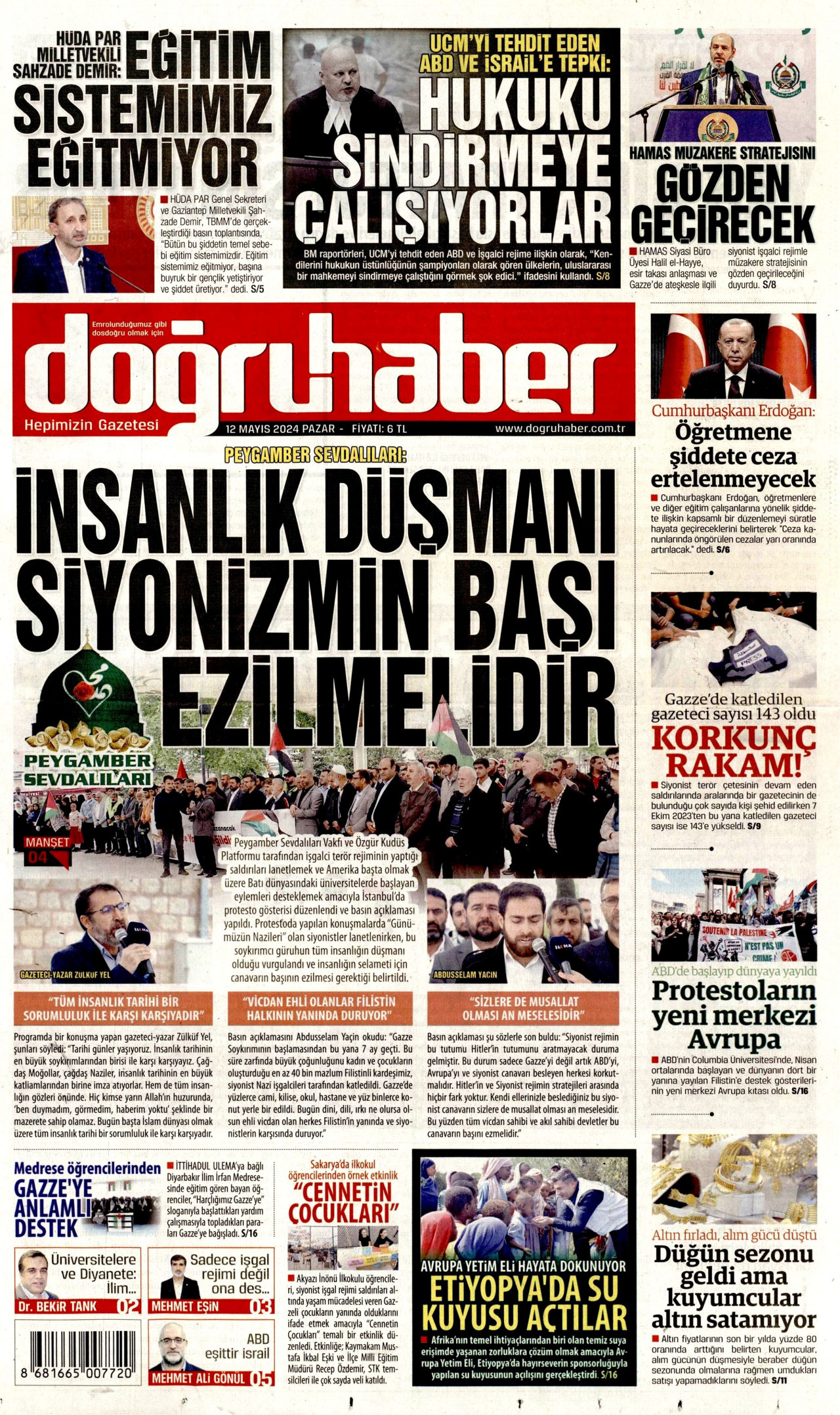 DOĞRU HABER gazetesinin 12 Mayıs 2024 tarihli birinci sayfası