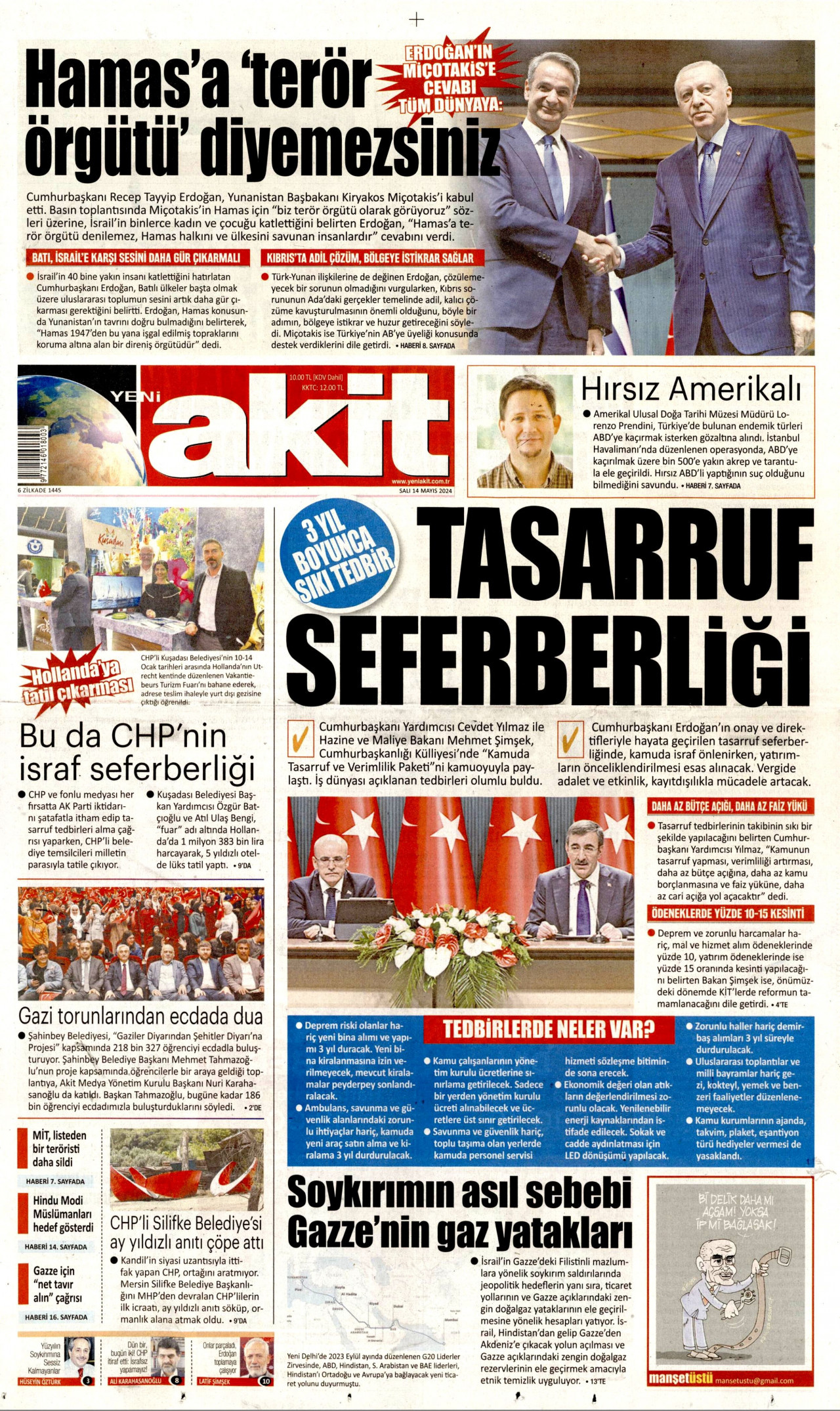 YENİ AKİT gazetesinin 14 Mayıs 2024 tarihli birinci sayfası
