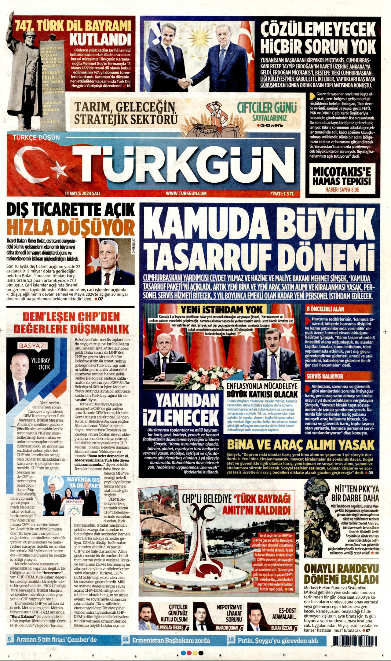 TÜRKGÜN gazetesinin 14 Mayıs 2024 tarihli birinci sayfası