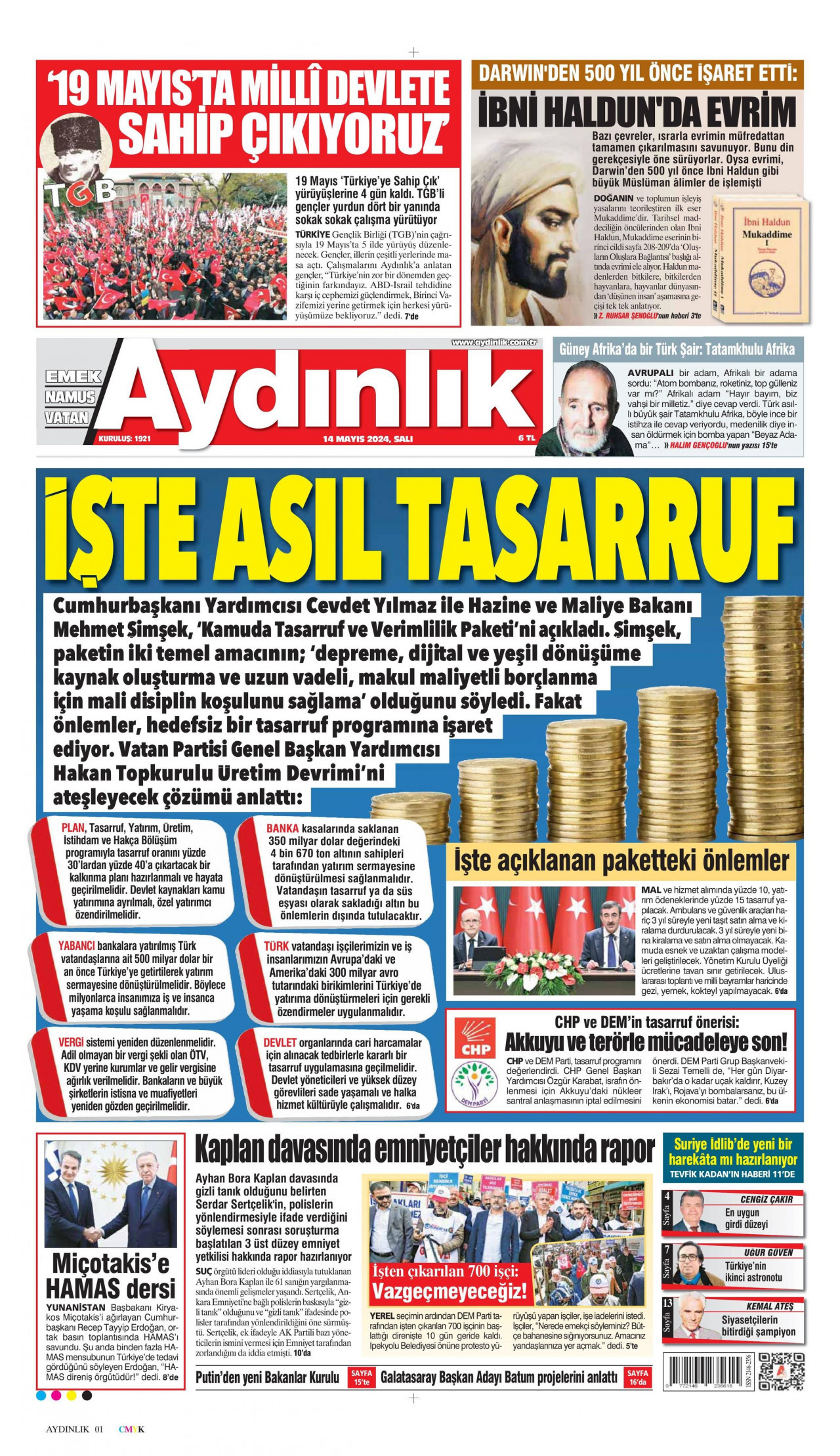 AYDINLIK GAZETESİ gazetesinin 14 Mayıs 2024 tarihli birinci sayfası