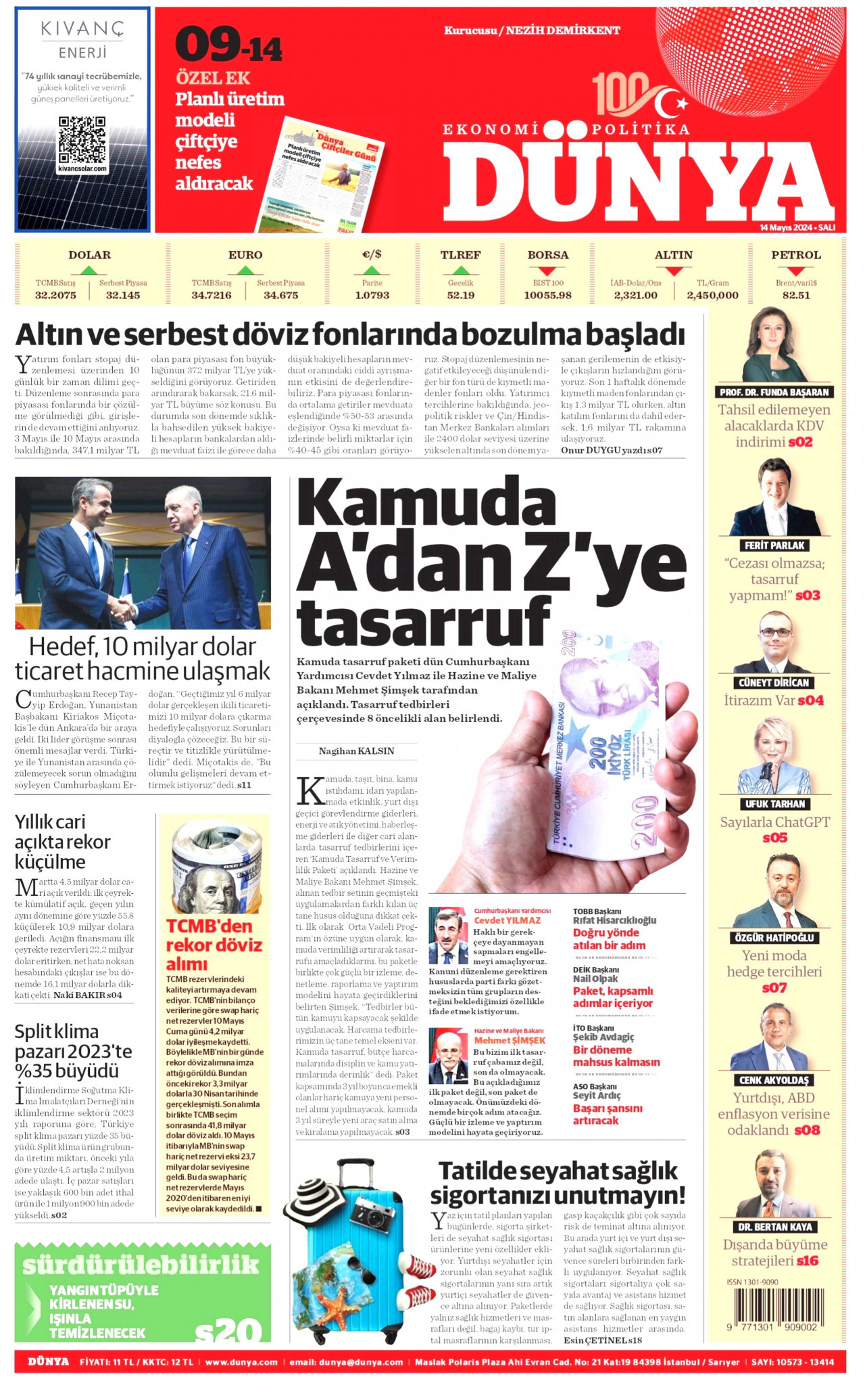 DÜNYA gazetesinin 14 Mayıs 2024 tarihli birinci sayfası
