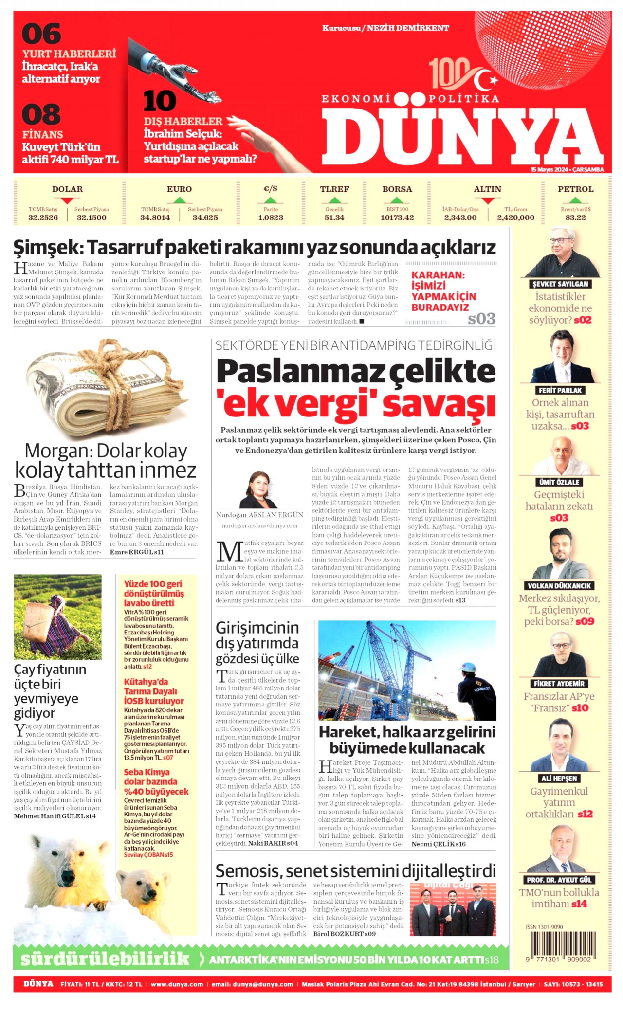 DÜNYA gazetesinin 15 Mayıs 2024 tarihli birinci sayfası
