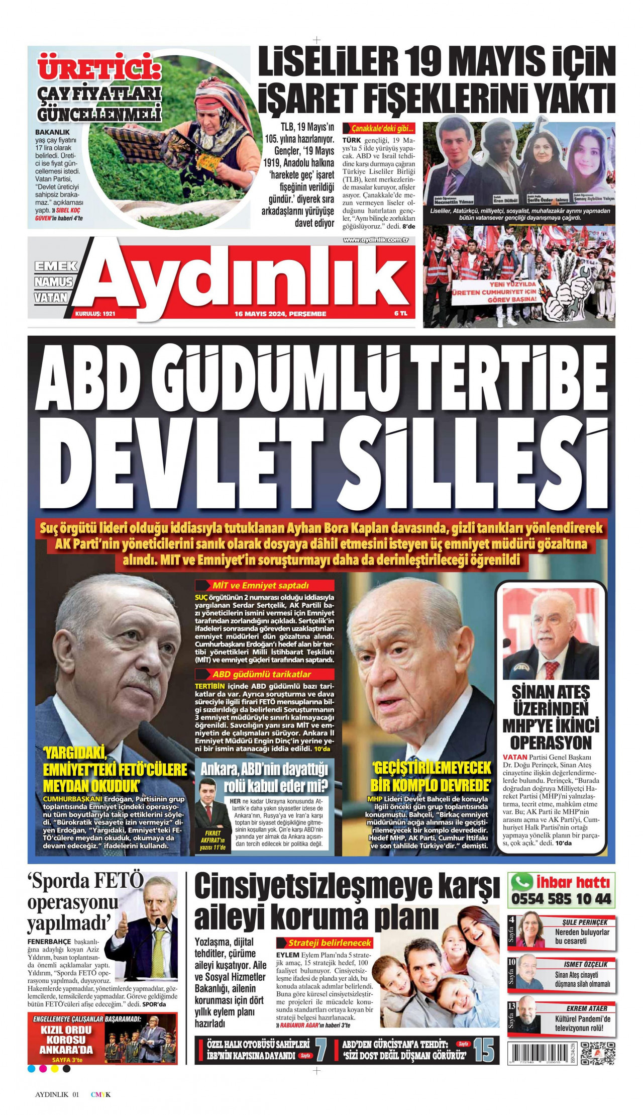 AYDINLIK GAZETESİ gazetesinin 16 Mayıs 2024 tarihli birinci sayfası