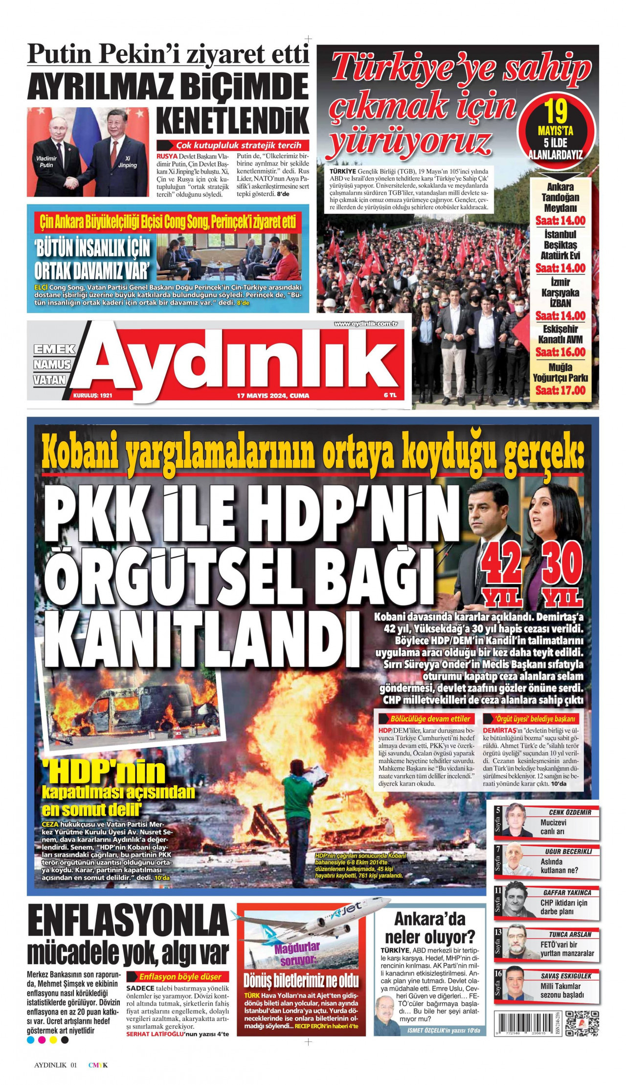 AYDINLIK GAZETESİ gazetesinin 17 Mayıs 2024 tarihli birinci sayfası