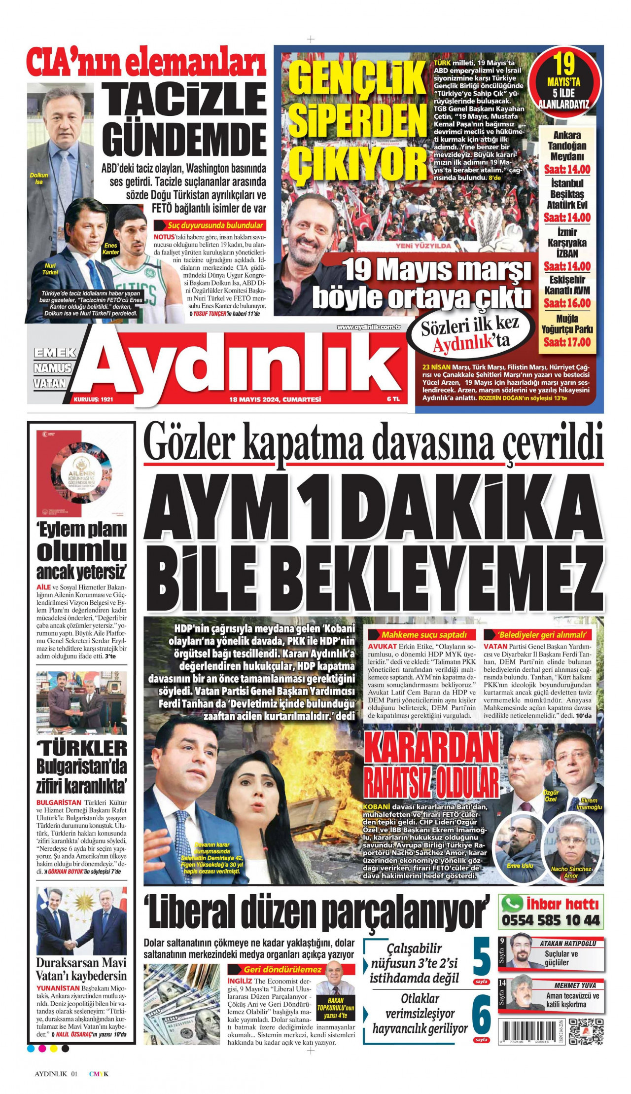 AYDINLIK GAZETESİ gazetesinin 18 Mayıs 2024 tarihli birinci sayfası
