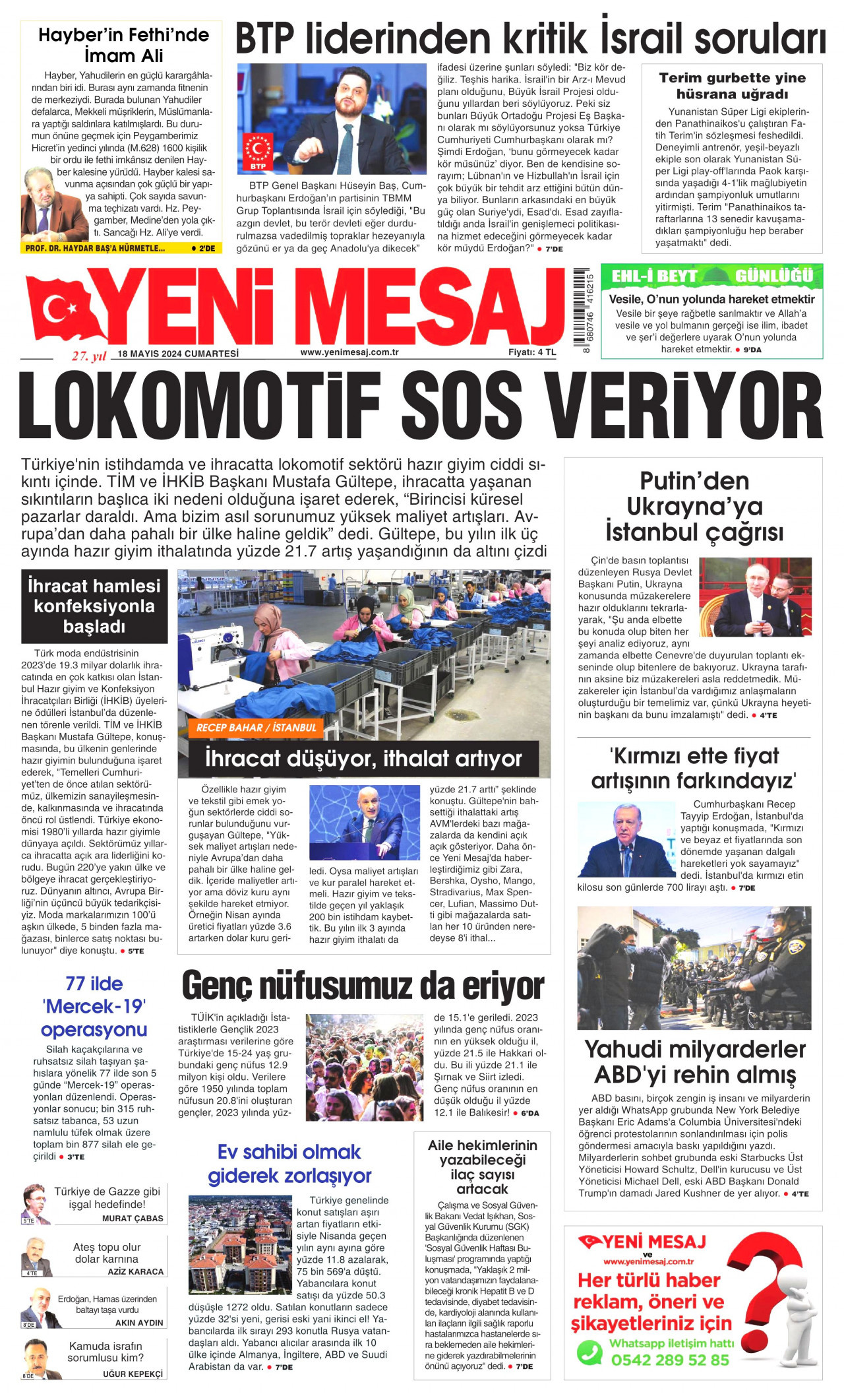 YENİ MESAJ gazetesinin 18 Mayıs 2024 tarihli birinci sayfası