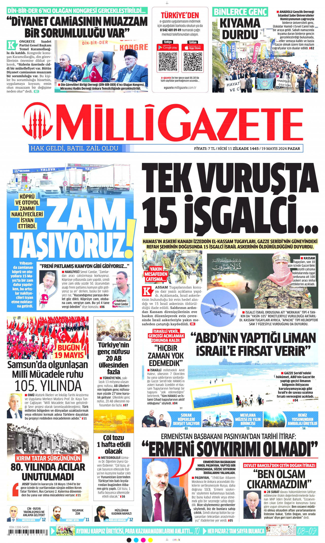 MİLLİ GAZETE gazetesinin 19 Mayıs 2024 tarihli birinci sayfası