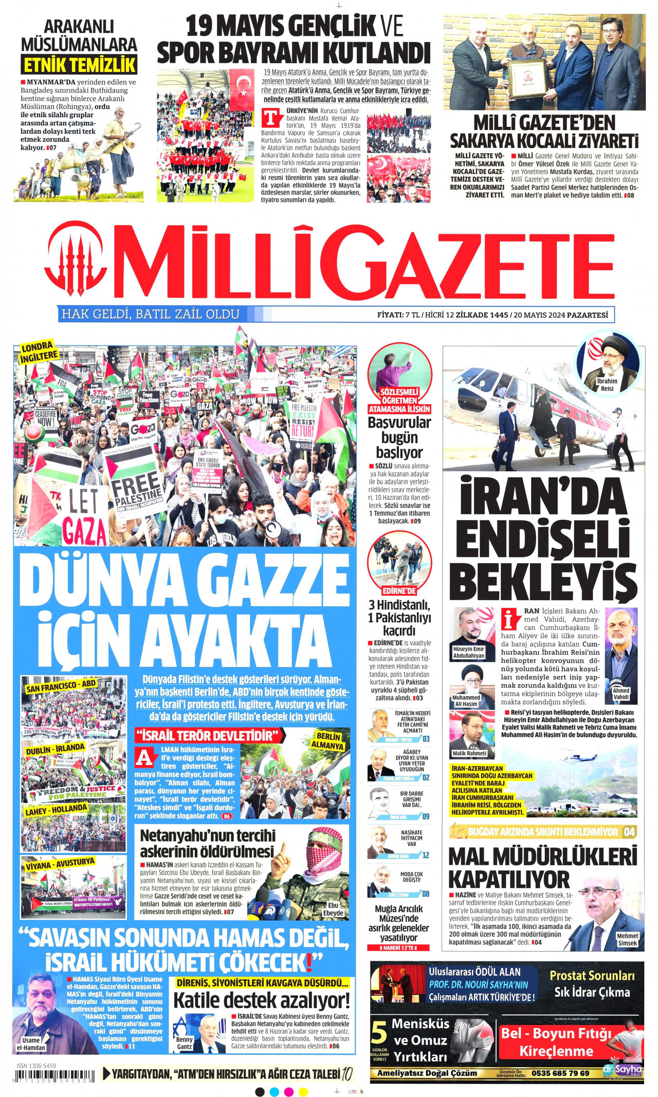 MİLLİ GAZETE gazetesinin 20 Mayıs 2024 tarihli birinci sayfası